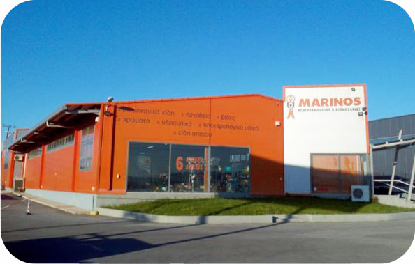 ACTION 360 GUARD Pelatologio 08