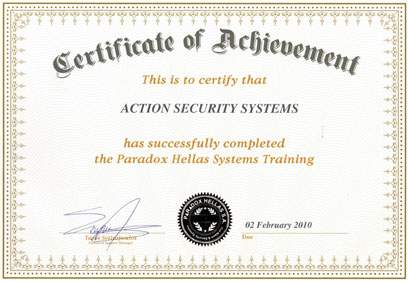 Products Security Systems 08