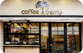 ACTION 360 GUARD Pelatologio Coffee Berry