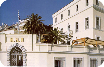 ACTION 360 GUARD Pelatologio Nautiko Peiraia