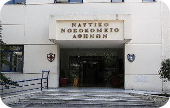 ACTION 360 GUARD Pelatologio Nautiko