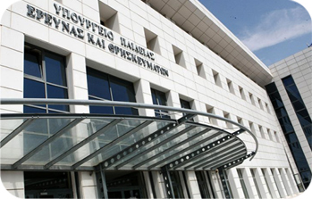 ACTION 360 GUARD Pelatologio Upoyrgeio